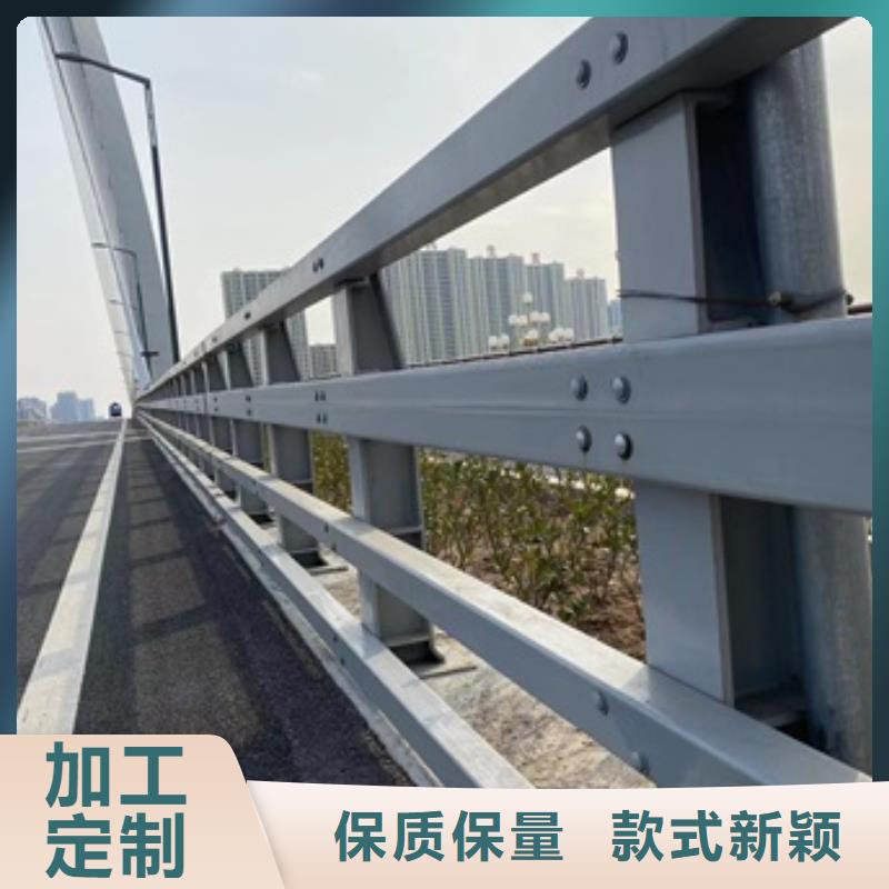桥梁防撞栏杆直销