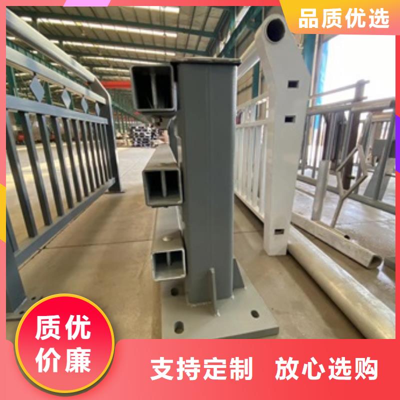 武陟县不锈钢碳素钢复合管护栏来图加工