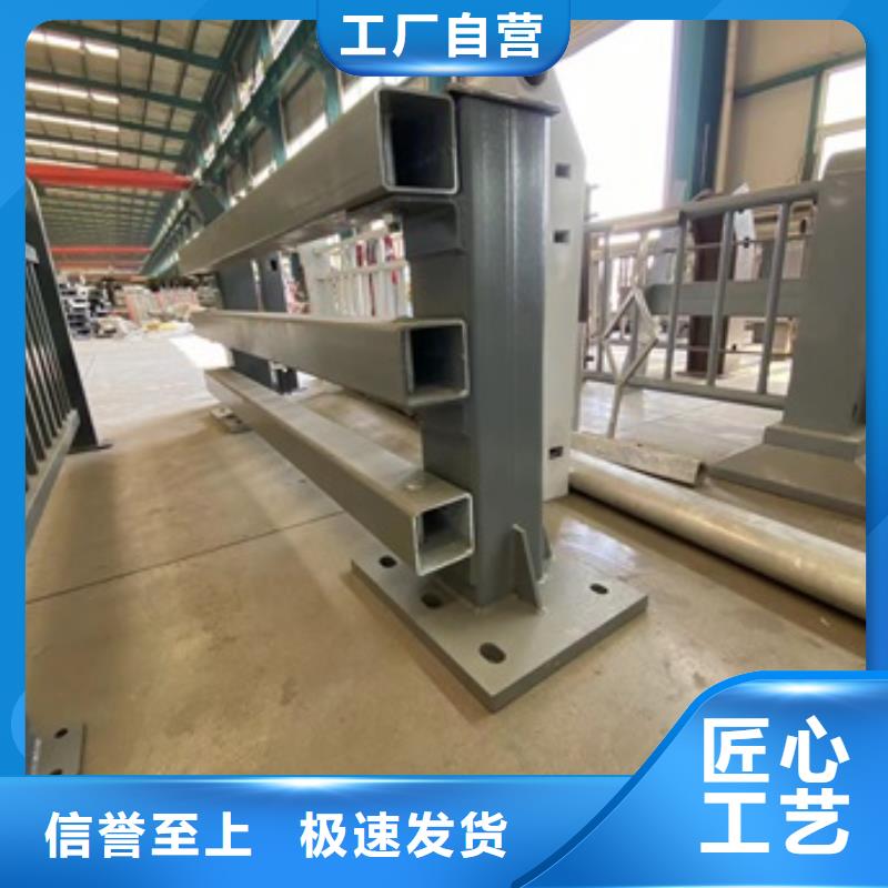 不锈钢碳素钢复合管桥梁护栏规格齐全