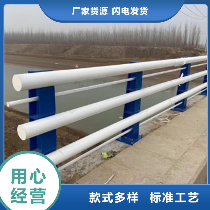 宣化区湖边防撞护栏品质保证