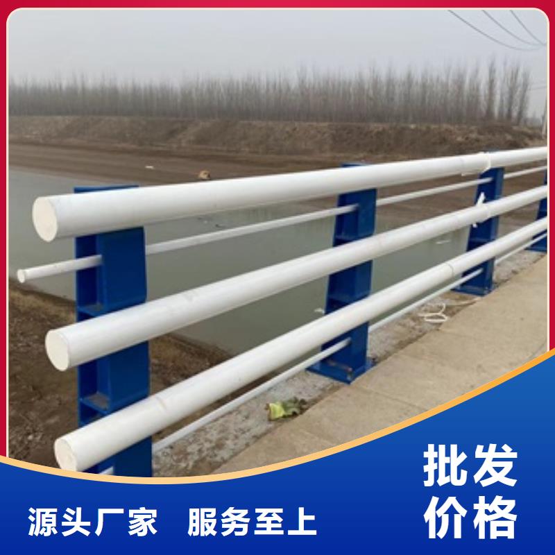 七星关区防撞护栏款式多样