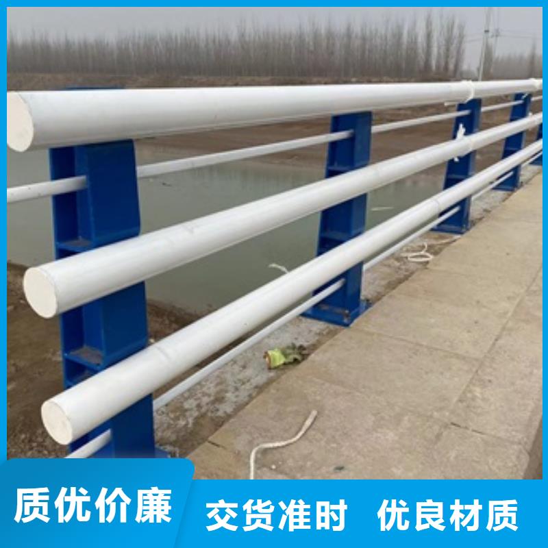 Q345D防撞栏杆厂家联系方式