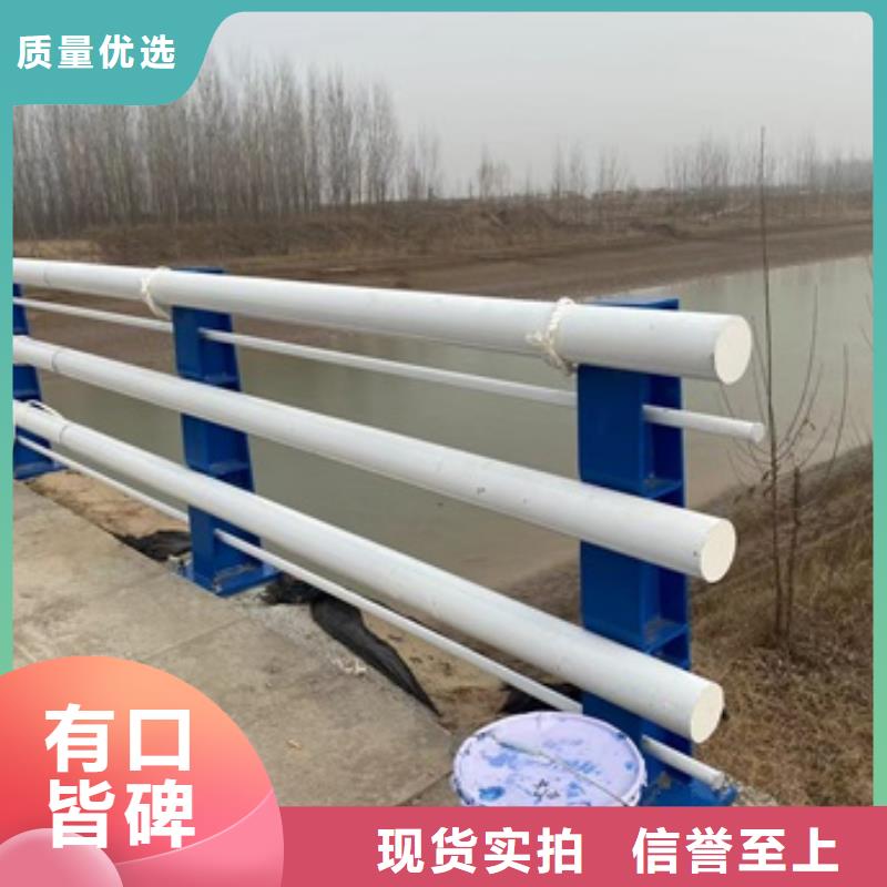 不锈钢复合管防撞护栏供应