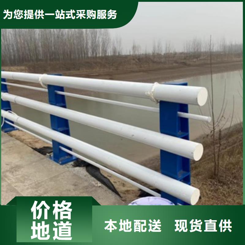 不锈钢河道护栏价格-厂家