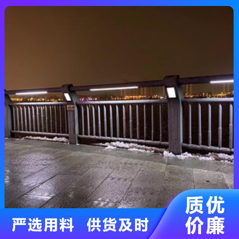 简阳市不锈钢防撞护栏来图定制
