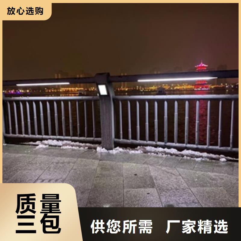 护栏栏杆亿邦设计