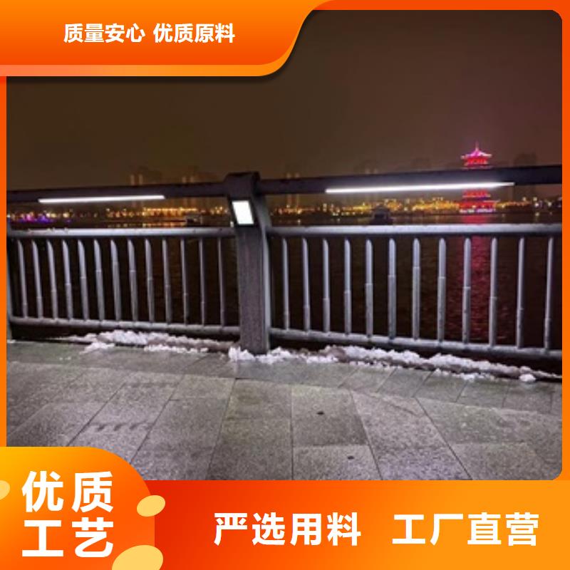 武陟县不锈钢碳素钢复合管护栏来图加工