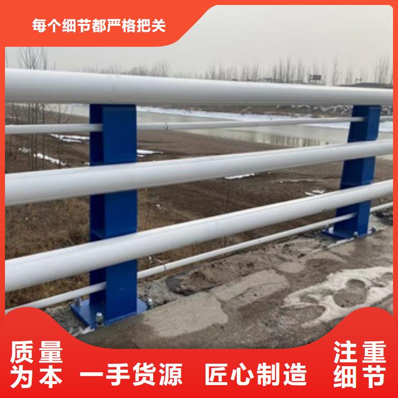 蠡县防撞桥梁栏杆品质保证