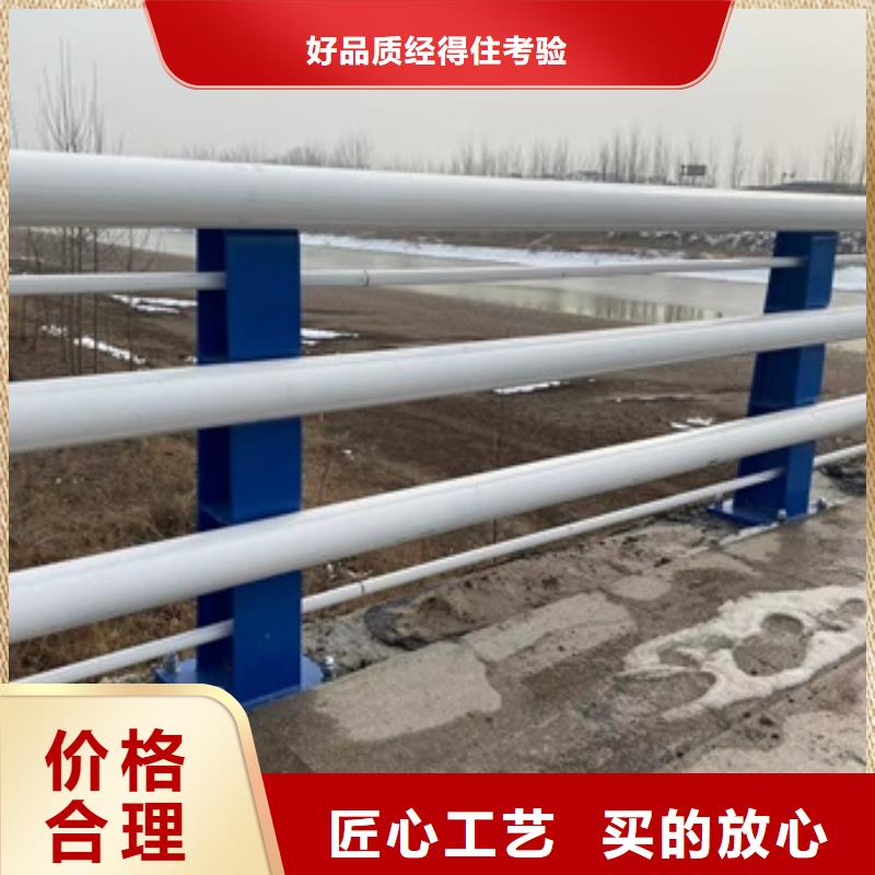 灵川县河道景观护栏款式多样