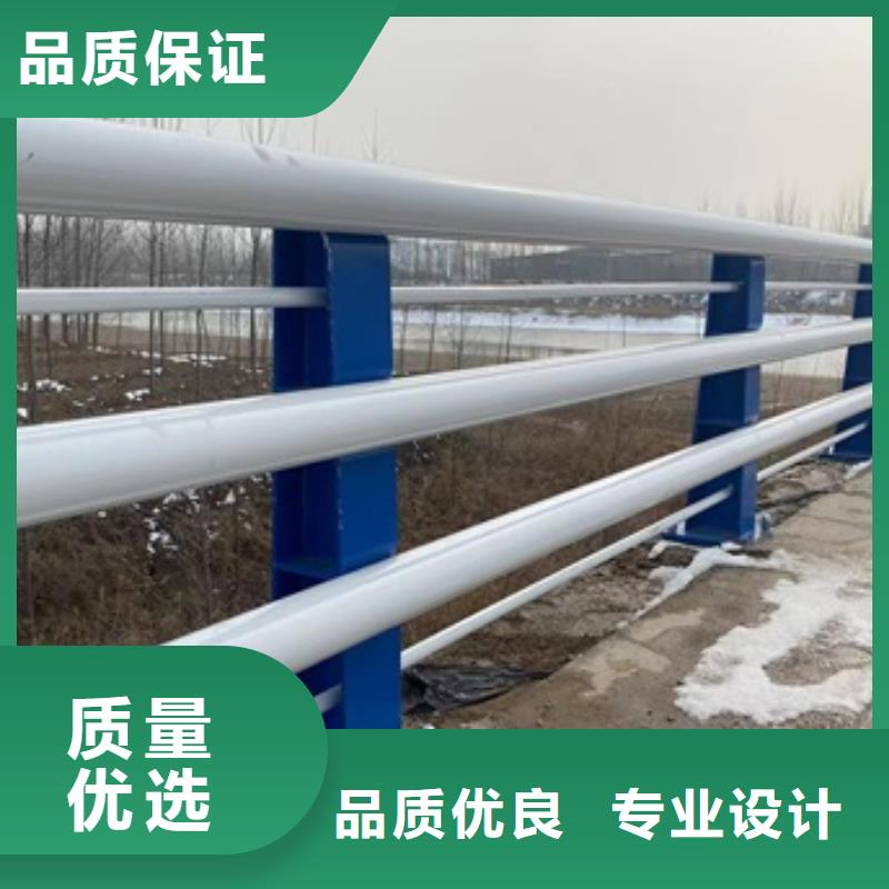 怀安县景观护栏全国发货