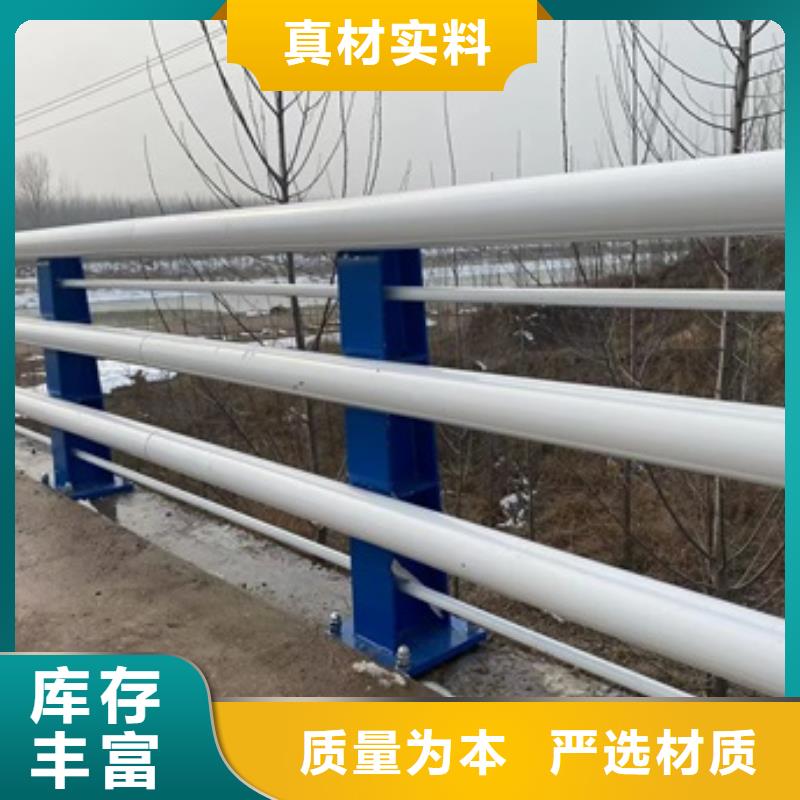 Q355B桥梁防撞护栏报价