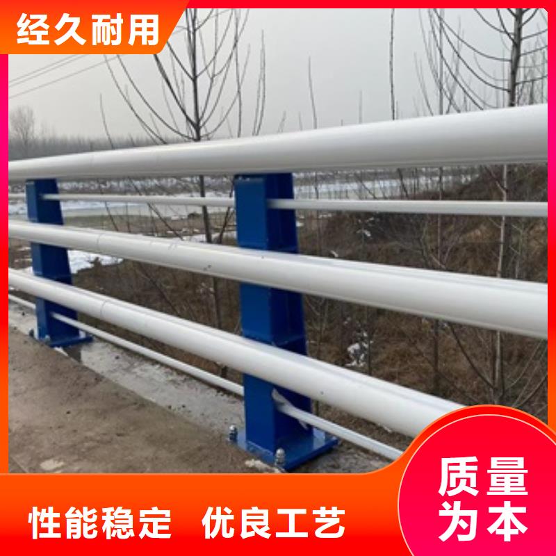 荣县河道栏杆就选亿邦