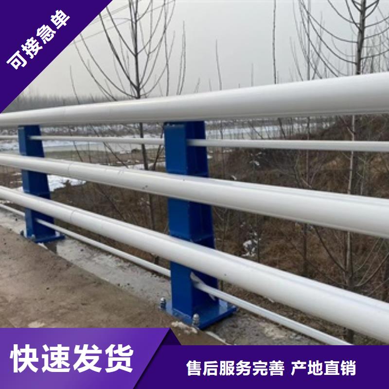 【优选】不锈钢护栏厂家源头厂家