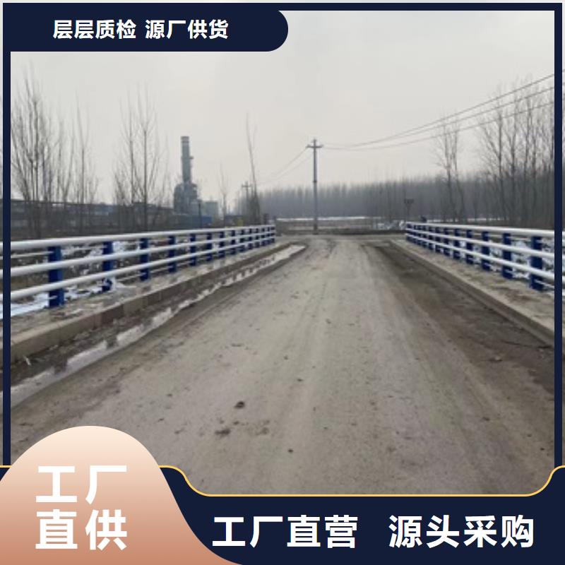 龙港区不锈钢景观护栏选亿邦