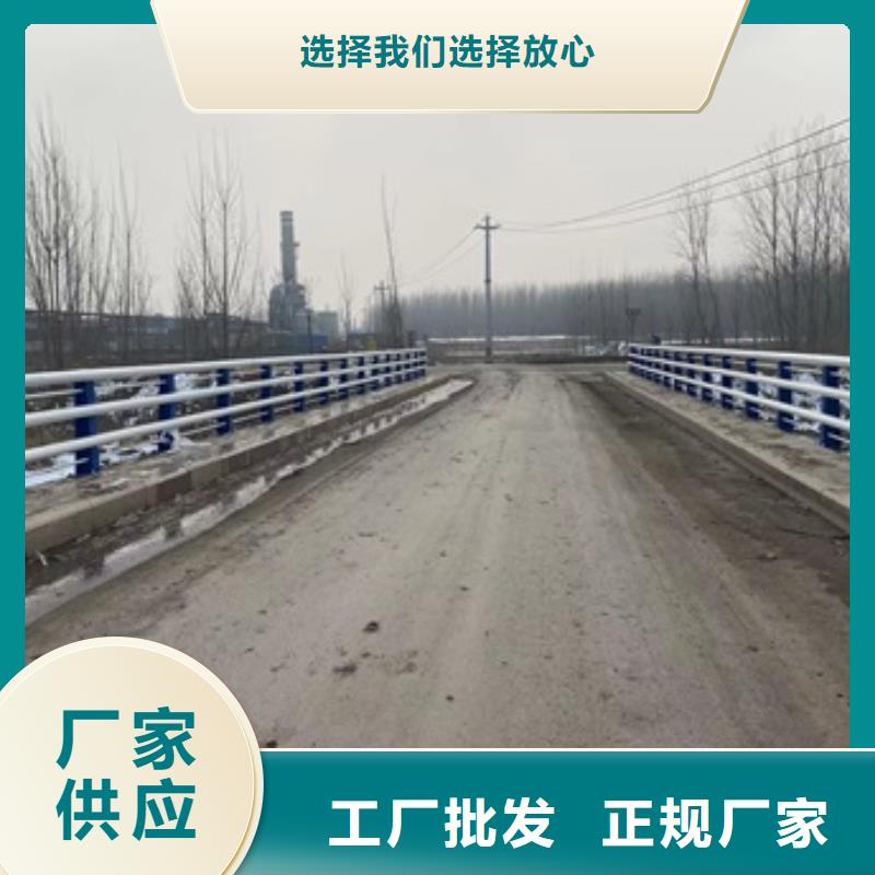 靠谱的桥梁防撞护栏基地