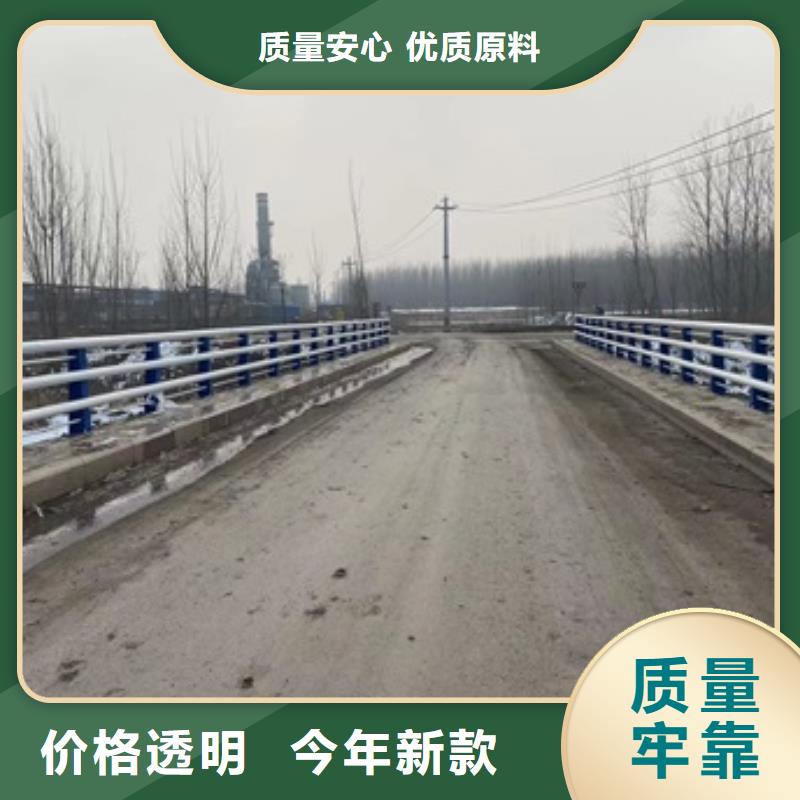 公园防撞护栏款式多样