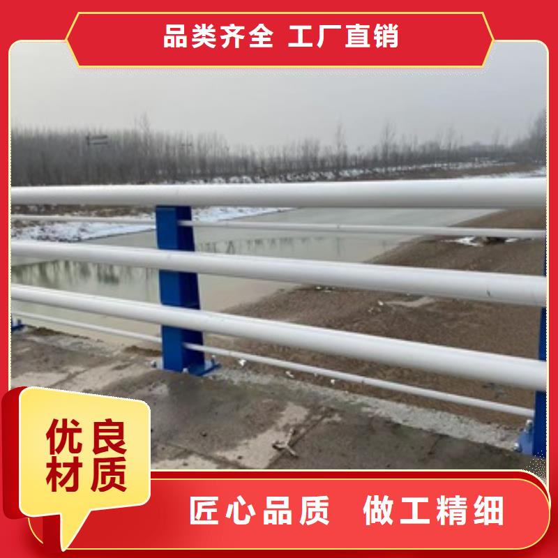河道护栏制造厂