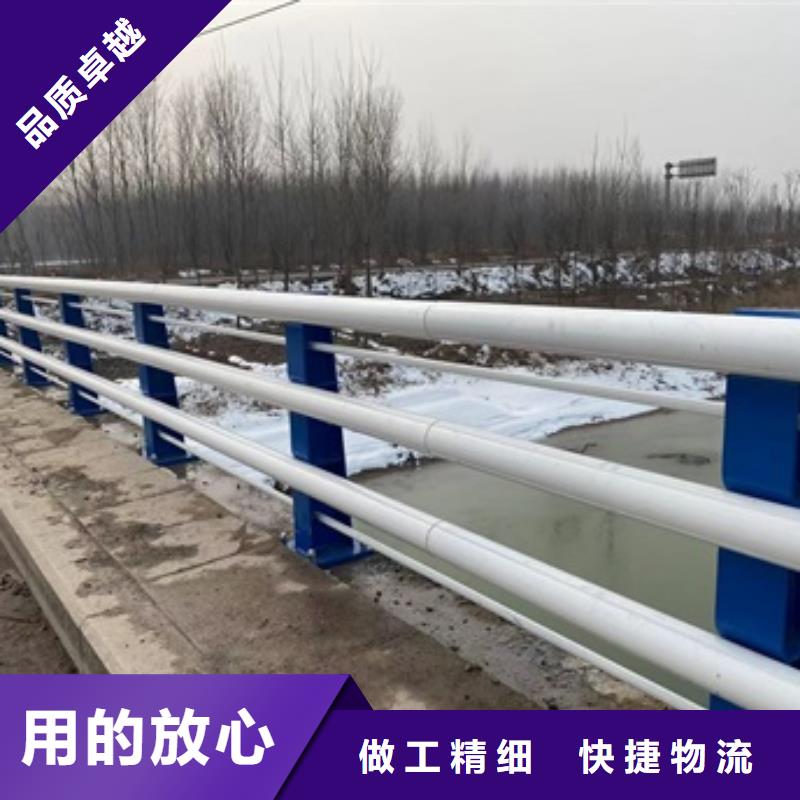 怀安县景观护栏全国发货
