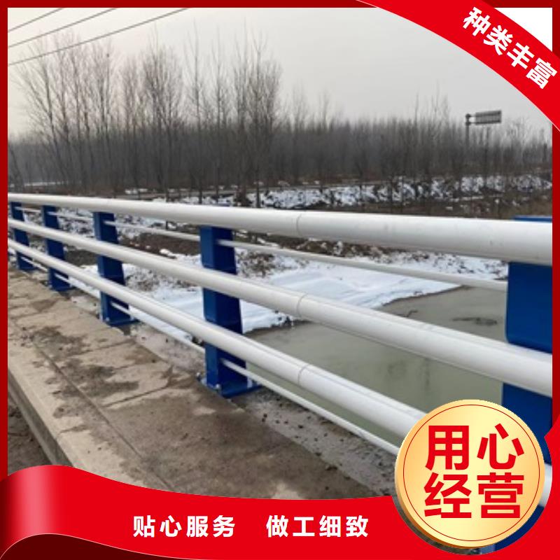 简阳市不锈钢防撞护栏来图定制