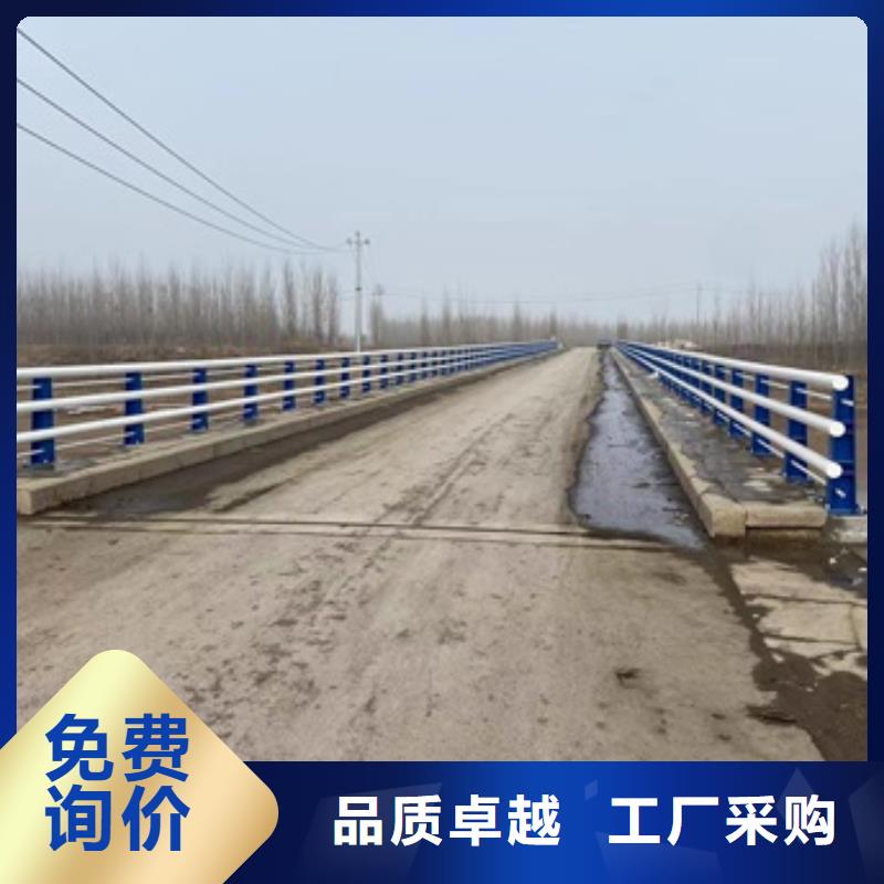 Q345C桥梁护栏经久耐用