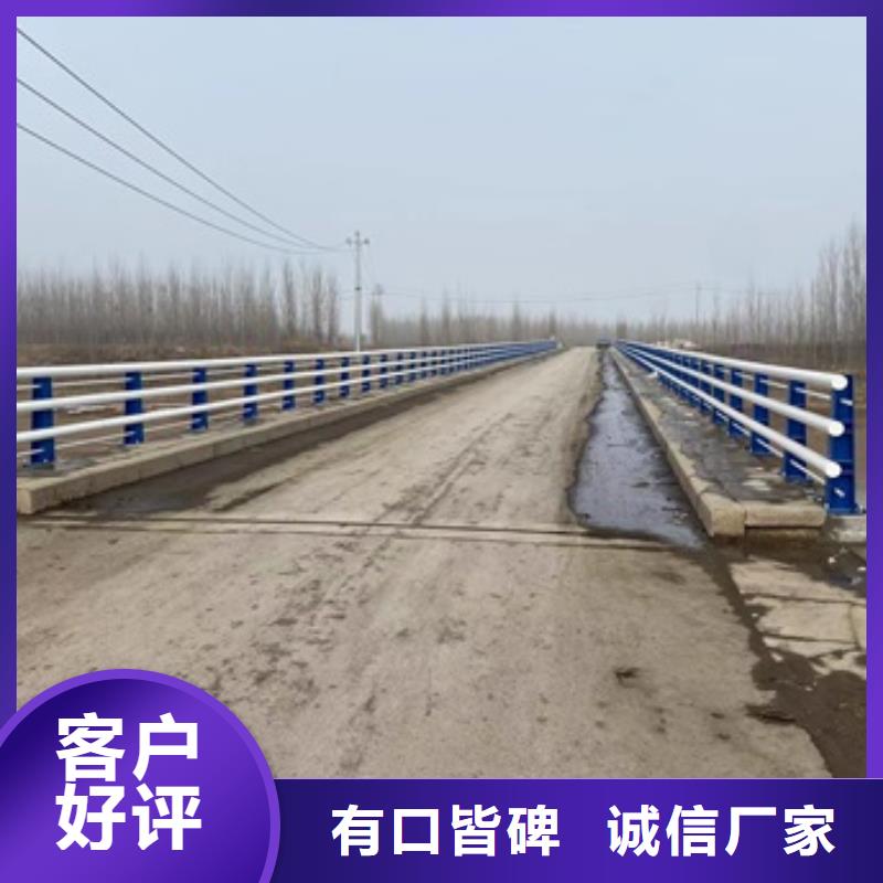 河道护栏制造厂
