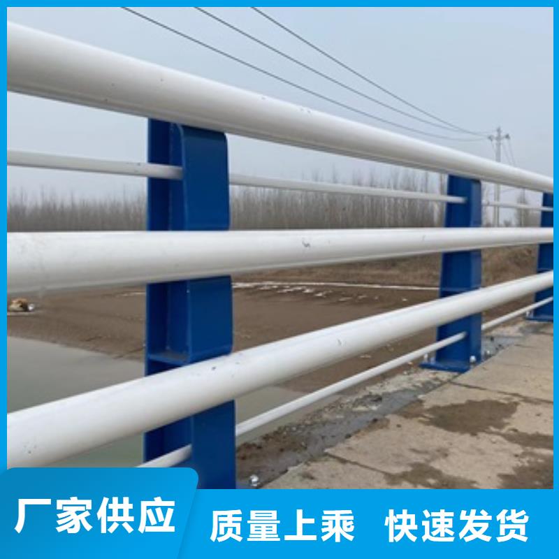 柞水县不锈钢碳素钢复合管护栏亿邦制造