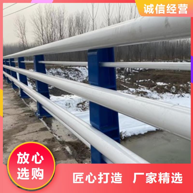 道路护栏批发价格