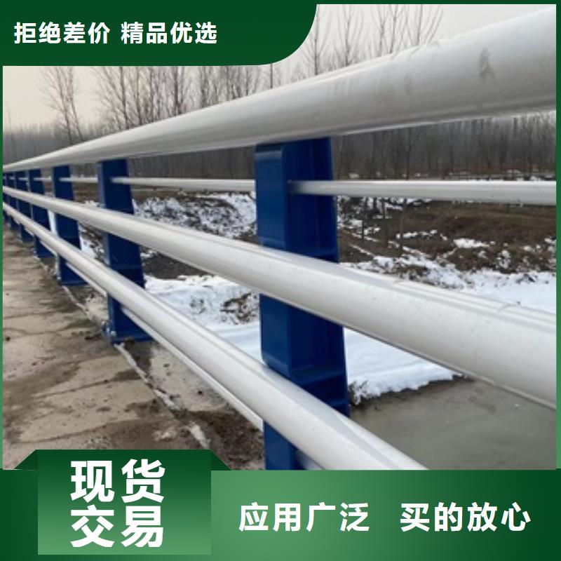 蔚县不锈钢碳素钢复合管桥梁护栏源头厂家