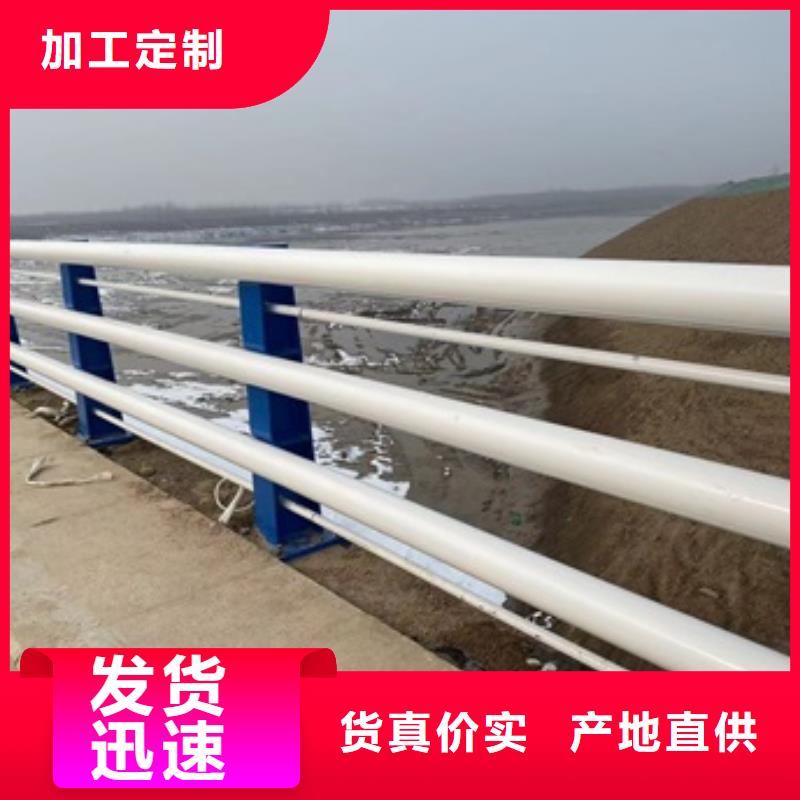 康保县河道景观护栏品质保证