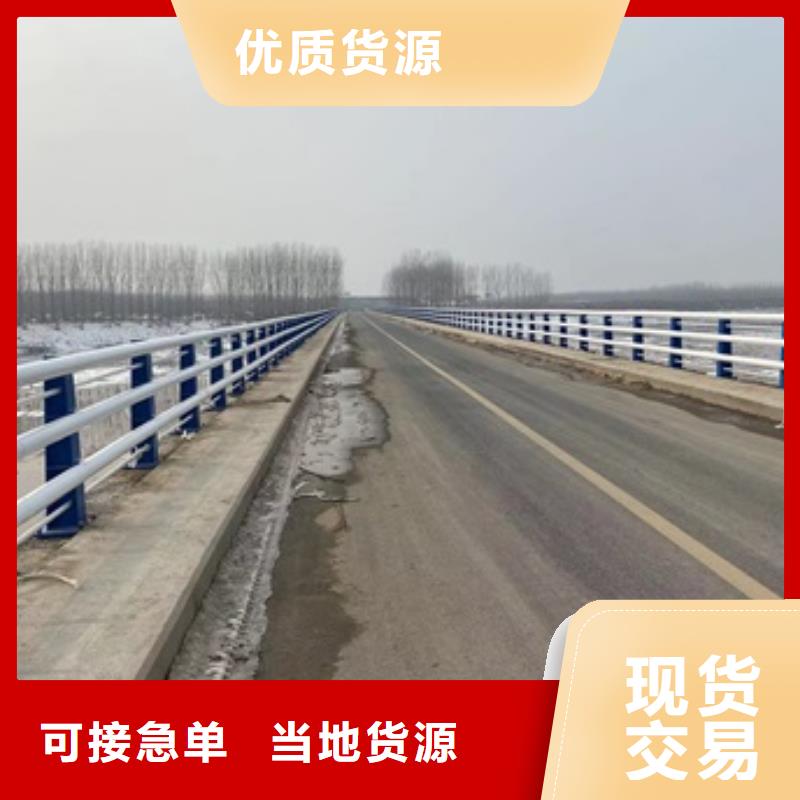 口碑好的河道景观栏杆生产厂家