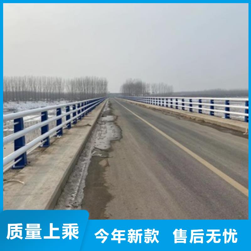 景观河道栏杆尺寸可选