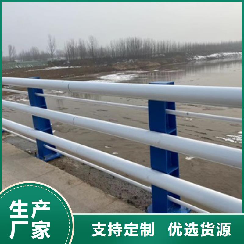 涿鹿县景观河道护栏亿邦设计