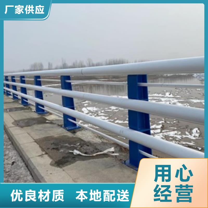 怀安县景观护栏全国发货
