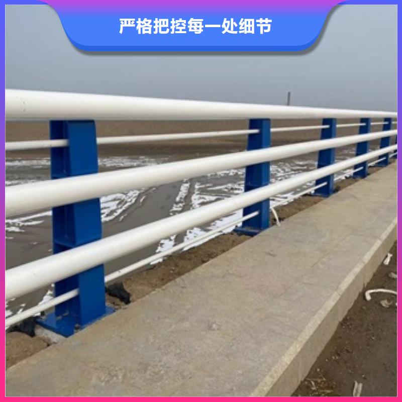 康保县河道景观护栏品质保证