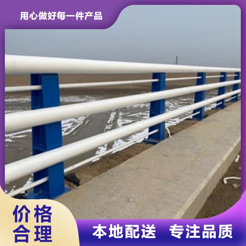 不锈钢栏杆质保时间长