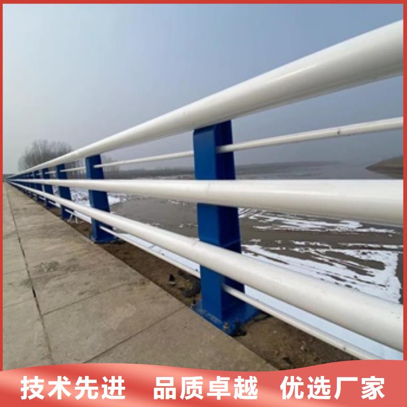 金沙县不锈钢河道栏杆品质保证