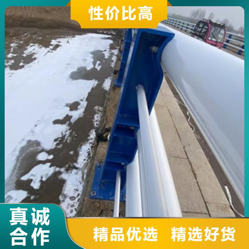武陟县不锈钢碳素钢复合管护栏来图加工