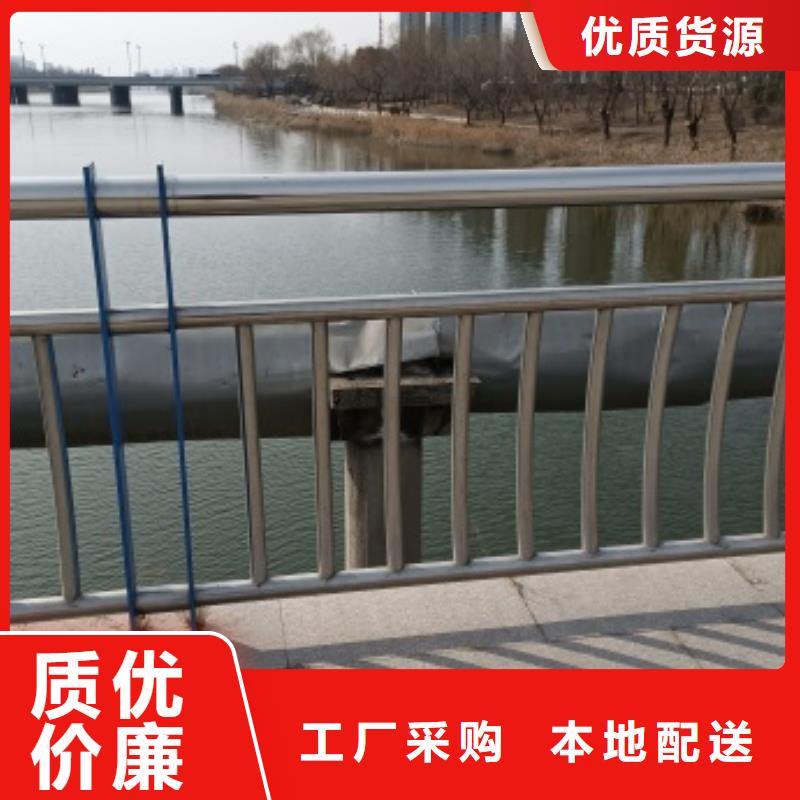 不锈钢护栏选亿邦
