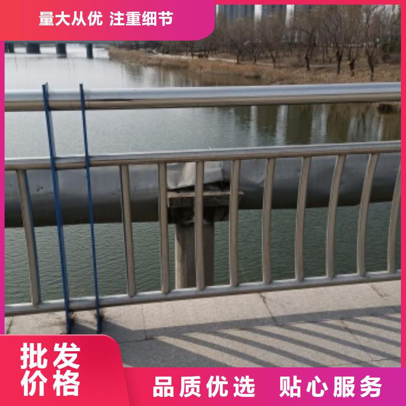 景观隔离栏杆加工定制