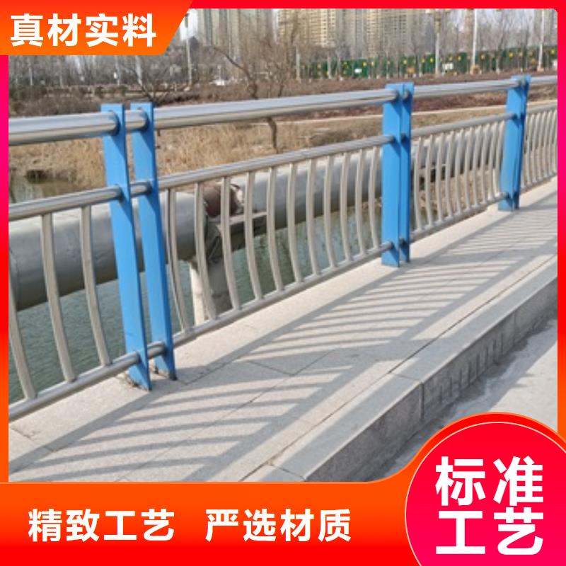不锈钢栏杆-可在线咨询