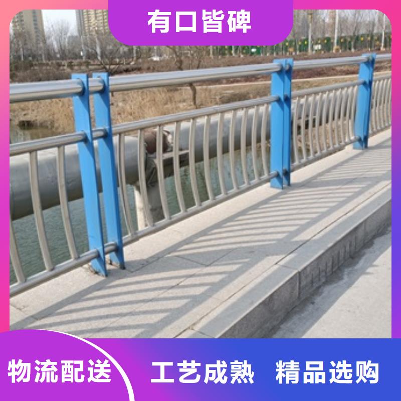 夏河县不锈钢碳素钢复合管桥梁护栏亿邦制造