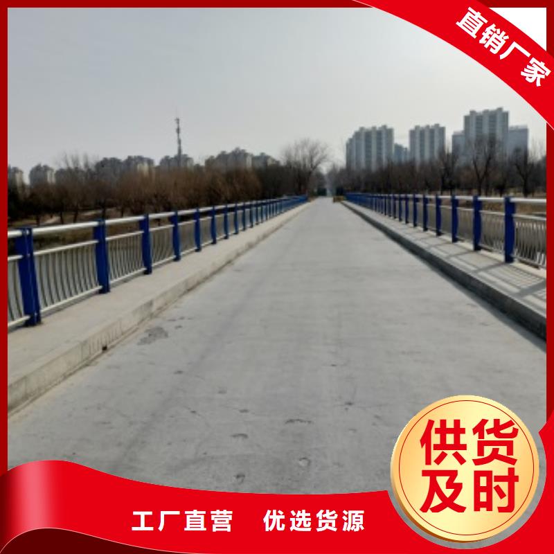 万全区景观隔离栏杆亿邦设计