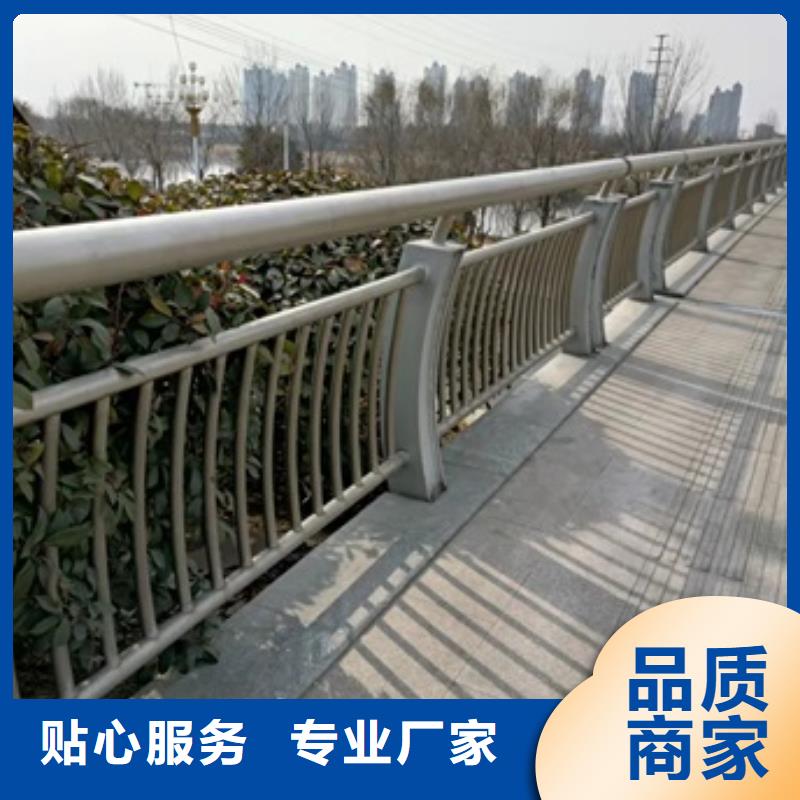 公园防撞护栏款式多样