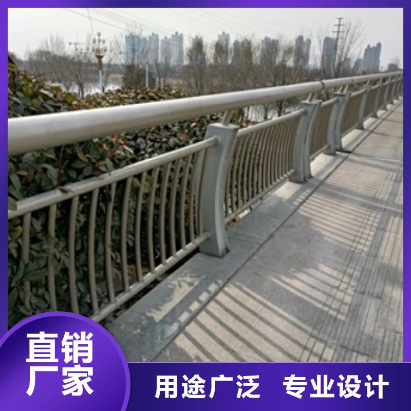 顺平县桥梁防撞护栏尺寸可选