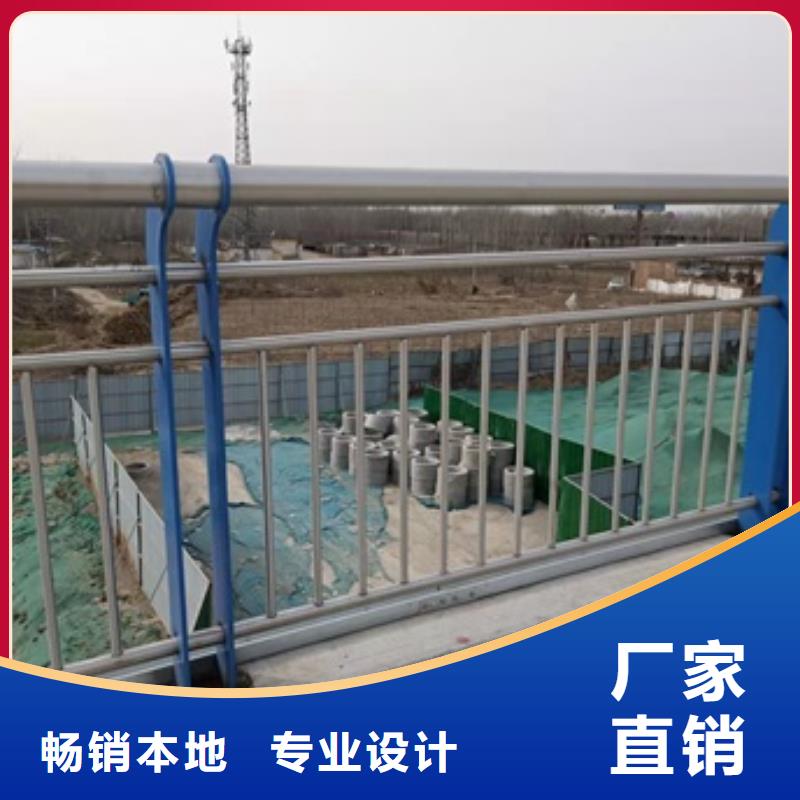 二横梁防撞护栏源头厂家