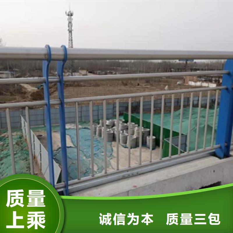 怀安县景观护栏全国发货
