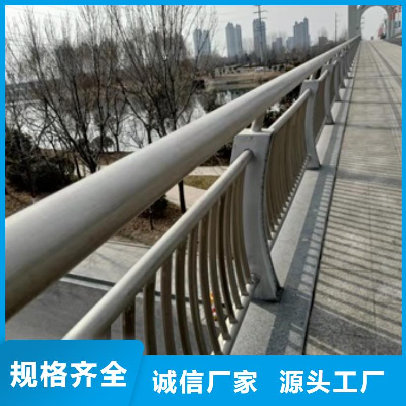 揭东区不锈钢复合管护栏厂家设计