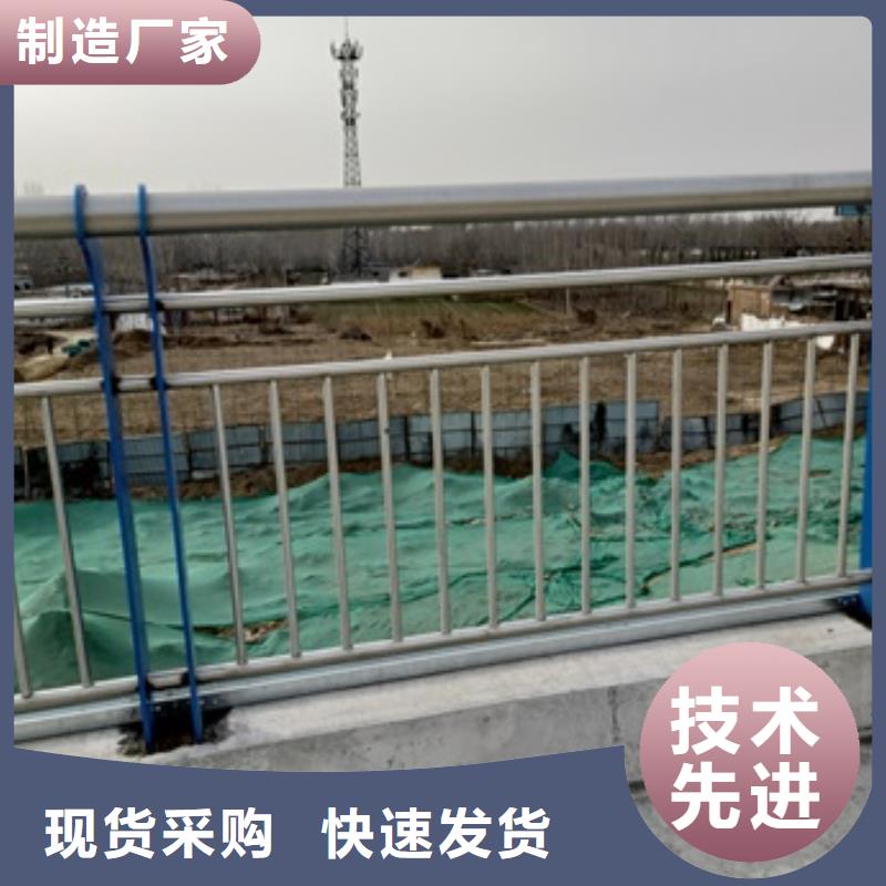 揭东区不锈钢复合管护栏厂家设计