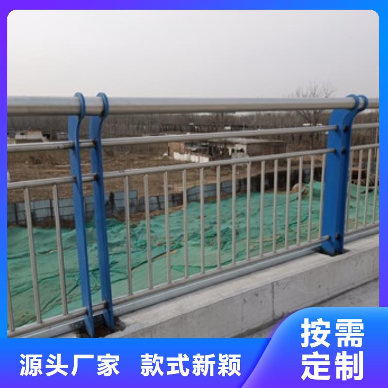 龙港区不锈钢景观护栏选亿邦