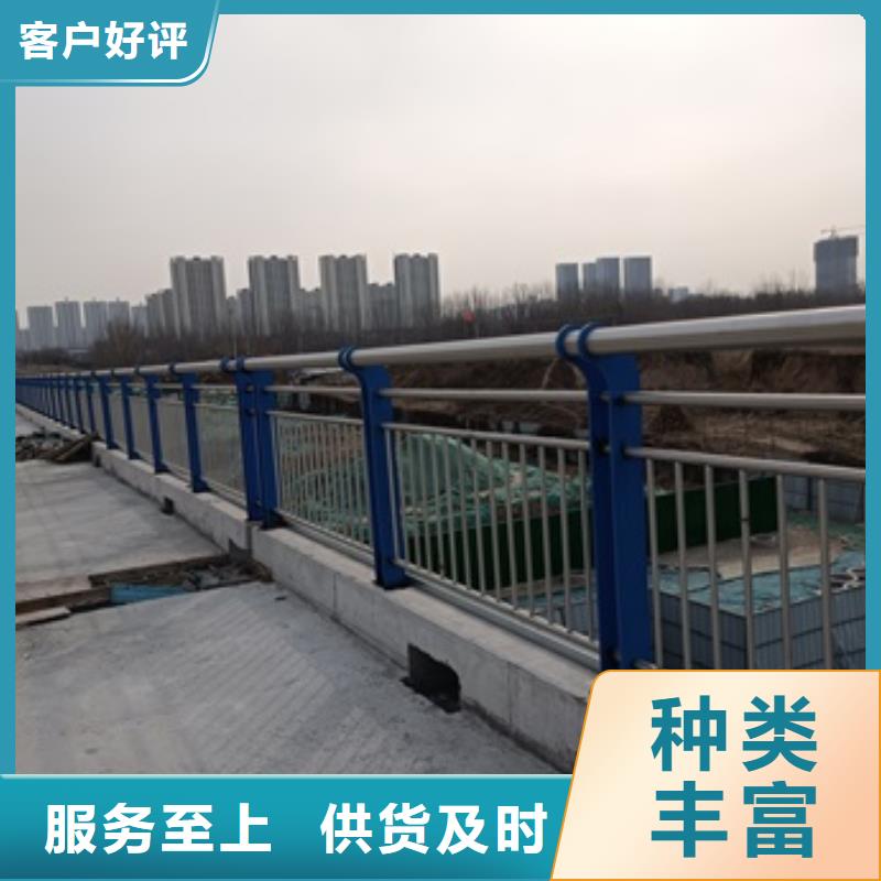 莲池区景观河道栏杆批发优惠